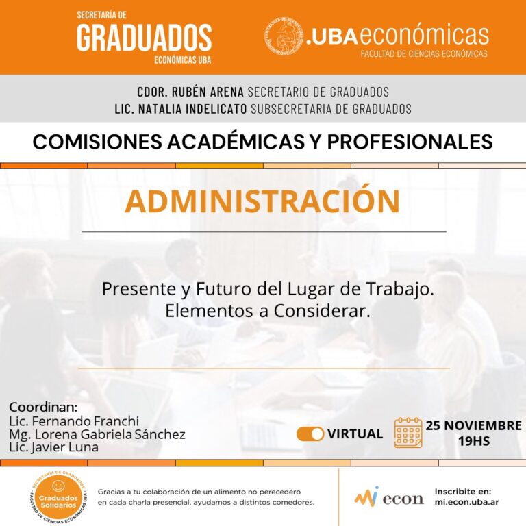 ADMINISTRACIÓN