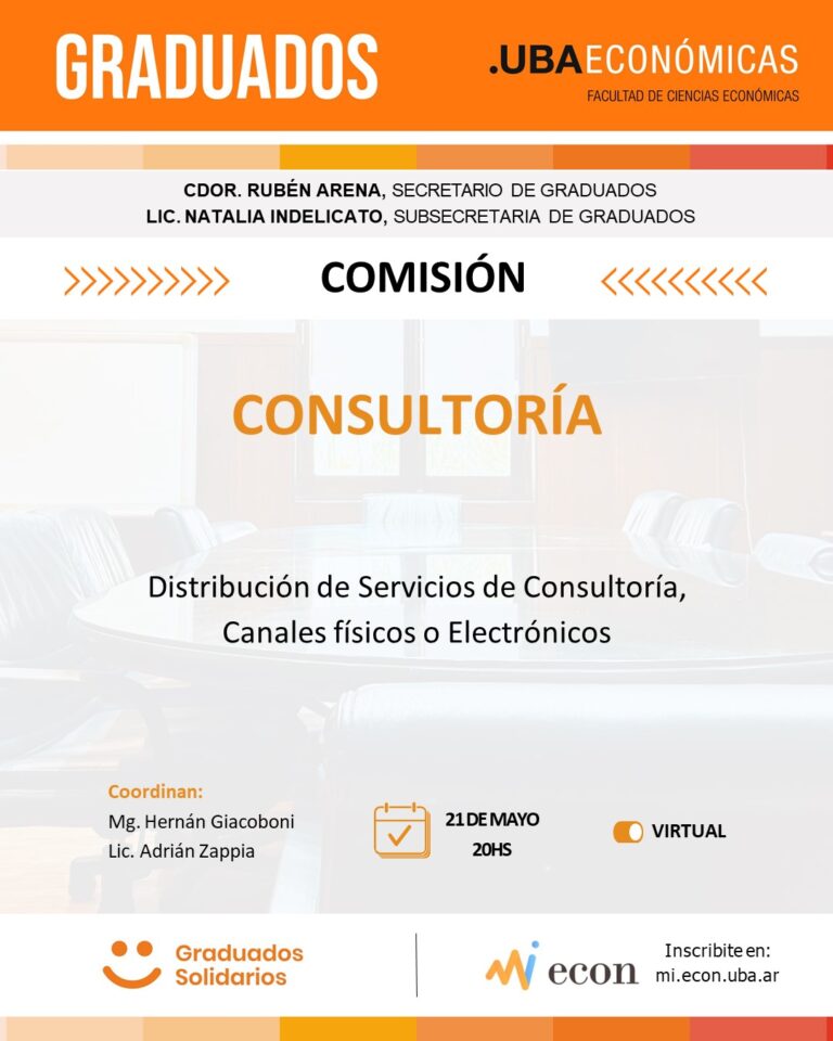 CONSULTORÍA