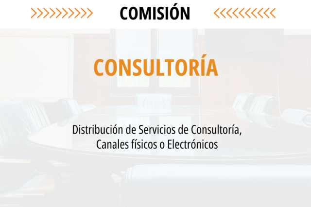 Consultoría