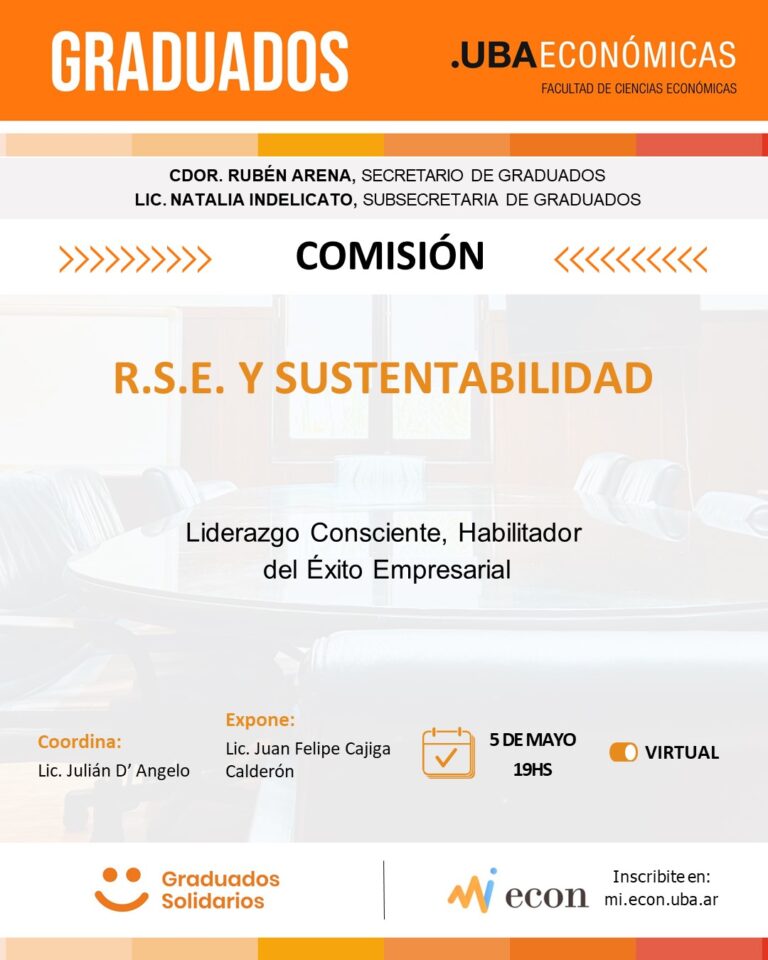R.S.E