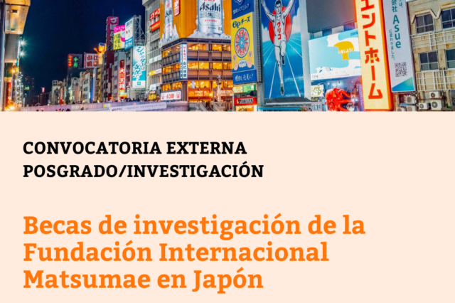 Becas de investigación de la Fundación Internacional Matsumae en Japón