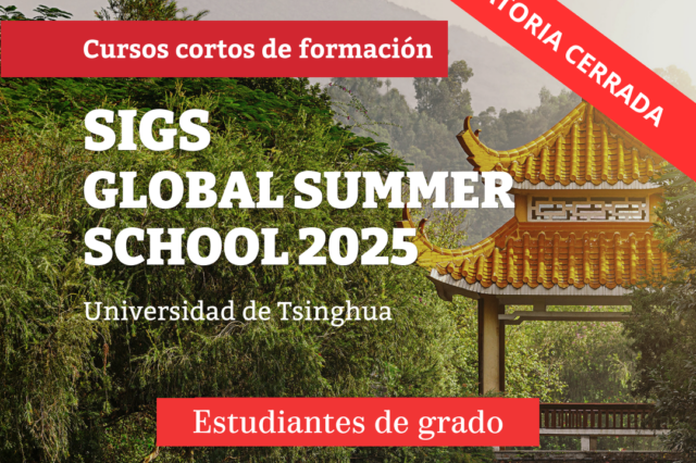 -CONVOCATORIA CERRADA- Programa de Cooperación Académica – Cursos cortos de formación SIGS GLOBAL SUMMER SCHOOL 2025 