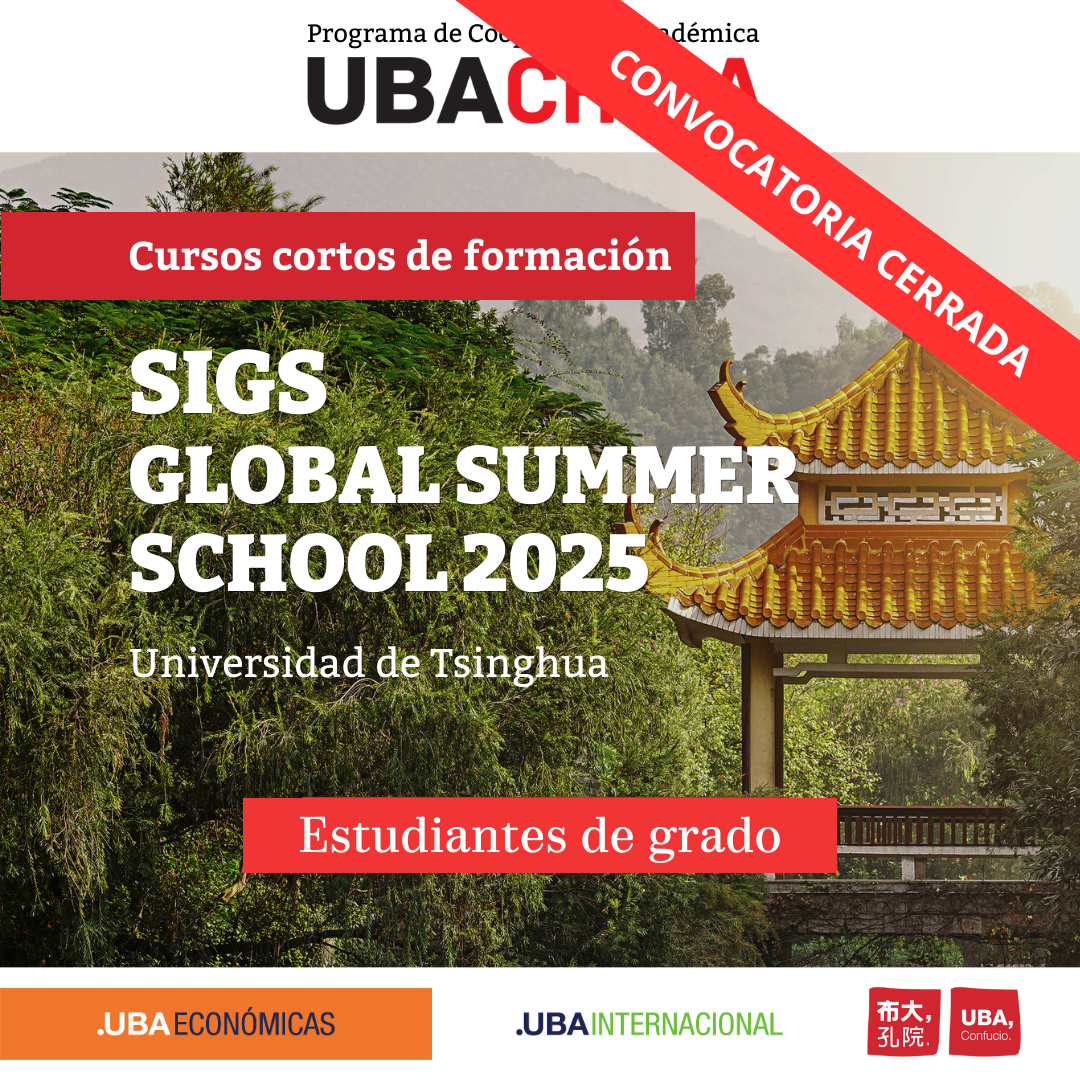 -CONVOCATORIA CERRADA- Programa de Cooperación Académica – Cursos cortos de formación SIGS GLOBAL SUMMER SCHOOL 2025 