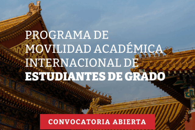 Programa de Cooperación Académica UBA-CHINA 2026-2027 -Estudiantes de Grado- 
